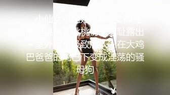 [2DF2] 咸湿房东在几个合租房女大学生浴室偷放摄像头偷拍几个妹子苗条妹子下面毛真多也不修剪一下 - soav_evMerge[BT种子]