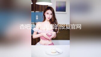 可爱美女性爱启蒙FC2PPV-1627464