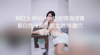 【最新❤️性爱泄密】海角社区牛逼大神拿下贪污高管的女儿❤️趁酒劲在办公室里把开宝马的女科员给操了 黑丝爆奶真带劲