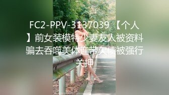 女神 王馨瑶 性感红色蕾丝睡衣服饰 御姐姿态婀娜妩媚 端庄气质撩人心怀