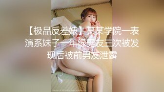 2024-4-20酒店偷拍 高颜值美女黑白色蕾丝丁字裤轮换穿 着挨屌