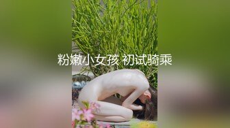 贱老公抢骚老婆的鸡巴吃