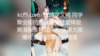 【新片速遞】极度淫荡骚女两男一女3P激情 ，菊花骚穴双洞其插 ，拿出振动棒三洞一起上，情趣一直骑乘 ，不够爽再用跳蛋磨阴蒂