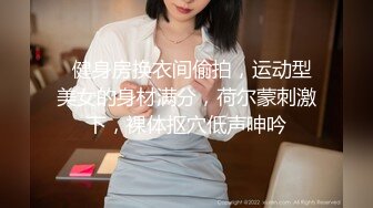 麻将馆老板娘挨炮了