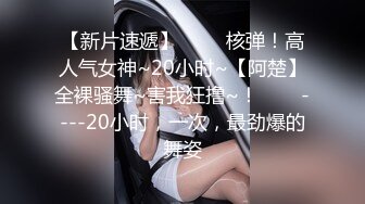 [无码破解]RBK-068 女捜査官媚薬完堕ち 敗れし者の運命 有賀みなほ