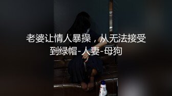 露脸漂亮小骚逼吃大鸡巴，无毛白虎逼，操完嫩逼爆菊花太刺激了