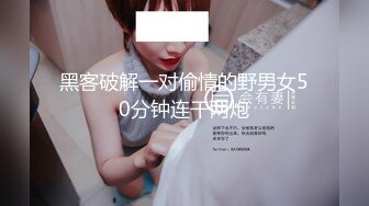 2024.9.13最新SVIP福利，原版，超高颜值反差女神 紫蛋 蜂腰翘臀小仙女，啪啪呻吟好身材 (1)