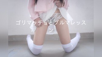 【新片速遞】 短发清纯美眉 被大鸡吧无套输出 小贫乳 稀毛鲍鱼 操的骚叫不停 最后内射一鲍鱼