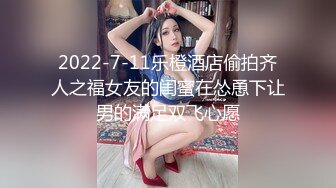   丧志母狗无脑调教，爆乳大屁股道具双插，淫声荡语蹂躏骚奶子，后入爆草大屁股，精彩刺激不断不要错过