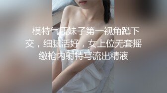 麻豆传媒 MKYHS-005《催情民宿》刺激诱惑母女双飞 韩棠 苏语棠