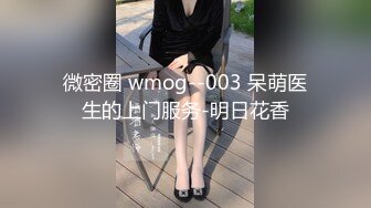  长得很哇塞的女神跟大哥在家激情啪啪，乖巧听话又很骚，温柔的舔弄大鸡