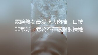  漂亮妹子吃鸡啪啪  被多毛哥无套输出 稀毛鲍鱼粉嫩