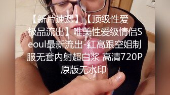 纹身哥酒店约炮19岁的小女友干完鲍鱼干菊花受不了了 (2)