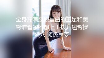 【MP4/HD】挂完毛大屌炮友操逼！超肥美穴翘起屁股求操，猛怼骚逼，扶着大肥臀后入