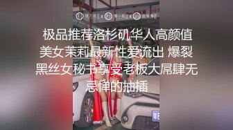 CCAV成人头条.私人别墅爆乳萝莉女仆性爱-小包子