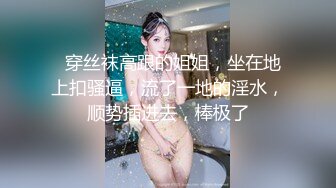 【新片速遞】  【百度云泄密】---❤️江苏小夫妻，午间打炮，老公偷拍全程，蝴蝶逼身材苗条，女上位疯狂，对白精彩，4K超清画质