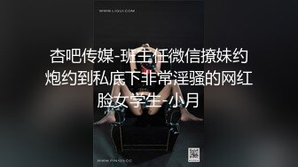 后入出现了“阴吹”