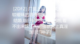 STP24772 完美炮架子，全程露脸妩媚撩人，极品大奶子风骚翘臀性感热舞极限诱惑，抖奶电臀精彩刺激，骚穴特写不要错过