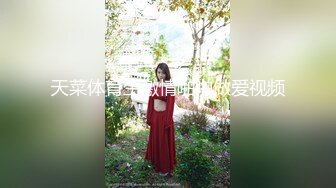 万人求购OF新时代网黄反差纯母狗【A罩杯宝贝】私拍 调教群P双飞露出口爆内射无尿点