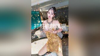 探花系列-约操身材超棒的妖艳小妖精