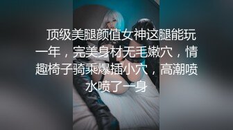 西北君君无套操小帅