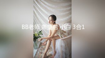 美女家教勾引学生家长-吴梦梦