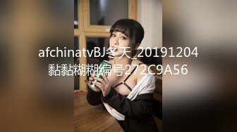 与学妹共度性福夏日  麻豆女郎 李曼尼