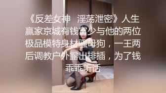 《臀控熟女控??必备》推特反差骚妇，骚话情景骚剧天花板，人妻骚熟女【桃仙小妖精】最新私拍~各种淫语挑逗，在儿子背后自慰高潮