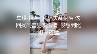 超高颜值七七女神 炮火连天 (1)