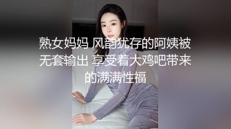 奶骚女喜欢被爆菊，太骚了被爆的上瘾，吸吮大屌很享受，翘起美臀等待被操