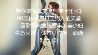 麻豆傳媒 MCY0067 護士女兒的粉色小逼-沈娜娜