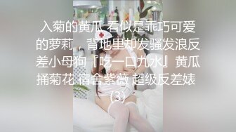 唯美性感女神♈极品白富美〖私人玩物〗性感白丝裙私拍，清纯唯美视觉感超强，白白嫩嫩极品身材超级诱惑！ (1)