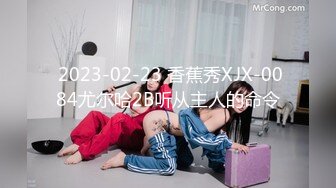 麻豆傳媒MMZ018-023強欲雙修瑜伽+性感人妻的報復+售貨員以身賠罪...