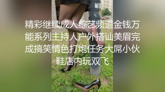 SWAG 現在知道女生洗澡為何洗這麽久了吧~