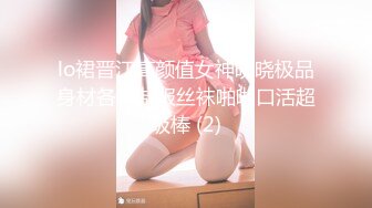 盲盒里的甜心女仆