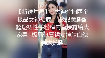 葫芦影业 HUL-026 两小伙强奸美女被警察抓现行 没想到女警也有疏忽被下药 反被操