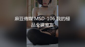 (起點傳媒)(xsjky-025)(20230209)在生病女友面前操翻護士小姐-依依