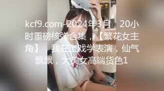  漂亮黑丝美眉 不要揉阴蒂 不会揉 还是自己揉舒服 啊啊 精液射在逼里面