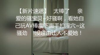 《居家摄像头破解》玩B达人各种姿势玩弄漂亮女友的美鲍