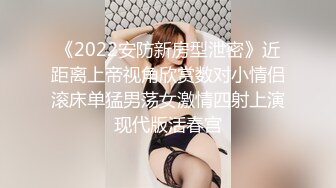 2024年流出，推特小美女，【一只小怪兽@wsyzxgs】，退圈福利姬，极品小美女，全裸露出，多人运动 (1)