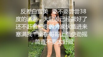 JVID甜美女神▌婕咪x淼淼▌双模三穴齐开女子宿舍