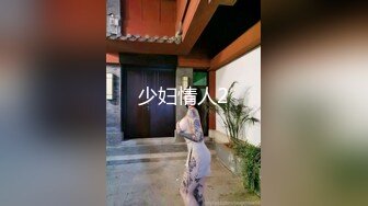 泰国淫趴皇后「honeytipsy」男女人妖通吃OF多男多女混战实录 推油玩三男两女5P群交一边被操一边吃精液