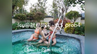 STP29842 极品尤物！清纯美少女！新花样胖大叔玩穴，清洗器逼里灌水，跳蛋按摩器双管齐下，美女很喜欢 VIP0600