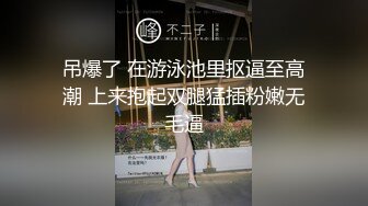 [原版]樱桃有点盐_啪啪_20201207