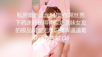 小伙酒店约炮美女白领各种玩她的嫩B✿玩的通红✿完美露脸