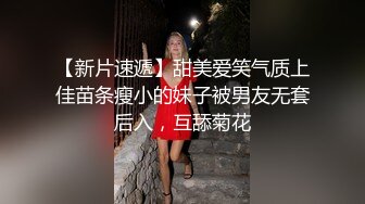 【良家故事】，泡良最佳教程，长沙的护士，被激发出来了性欲，想来两个男人一起操他