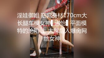 被迫营业的少妇，深夜老公不睡觉玩老婆给狼友看，揉奶玩逼无套抽插，掰开骚逼给狼友看，淫声荡语不断好刺激