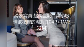 JDSY045.清洛.18岁女高中生被操到出水.精东影业