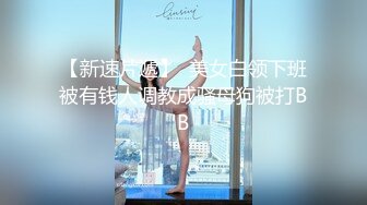 “就喜欢瞒着老公去撸别人的鸡巴”