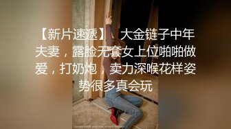 熟女阿姨被小伙扒着腿无套输出 貌似怀疑手机在偷拍又气又恼